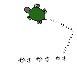 Tortoise Mr. Part 3 sticker #12166021