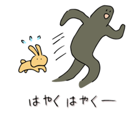 Tortoise Mr. Part 3 sticker #12166024