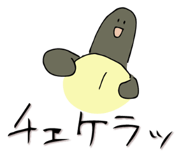 Tortoise Mr. Part 3 sticker #12166029