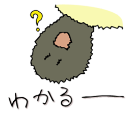 Tortoise Mr. Part 3 sticker #12166031