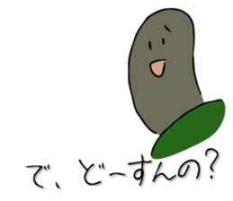 Tortoise Mr. Part 3 sticker #12166032