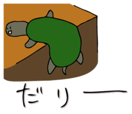 Tortoise Mr. Part 3 sticker #12166034