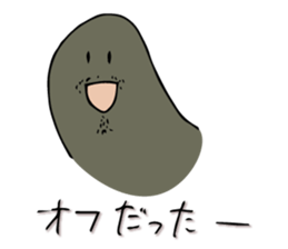 Tortoise Mr. Part 3 sticker #12166035