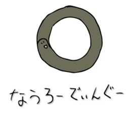 Tortoise Mr. Part 3 sticker #12166037