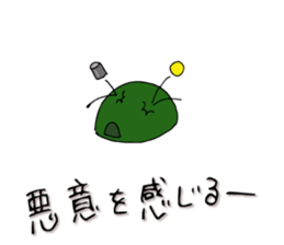 Tortoise Mr. Part 3 sticker #12166039