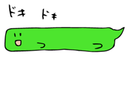 Tortoise Mr. Part 3 sticker #12166045