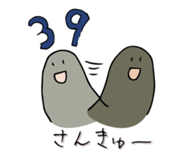 Tortoise Mr. Part 3 sticker #12166047