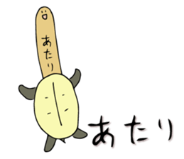 Tortoise Mr. Part 3 sticker #12166048