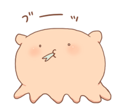 Creature of the deep sea Sticker. sticker #12166136