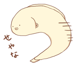 Creature of the deep sea Sticker. sticker #12166138