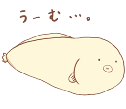 Creature of the deep sea Sticker. sticker #12166139