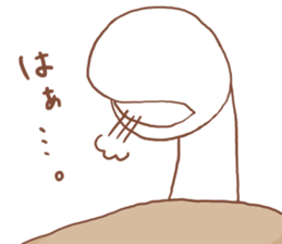 Creature of the deep sea Sticker. sticker #12166141