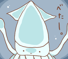 Creature of the deep sea Sticker. sticker #12166145