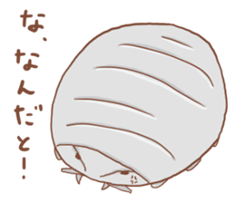 Creature of the deep sea Sticker. sticker #12166146