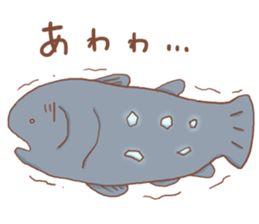 Creature of the deep sea Sticker. sticker #12166148