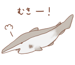 Creature of the deep sea Sticker. sticker #12166150