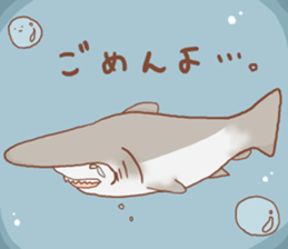 Creature of the deep sea Sticker. sticker #12166151