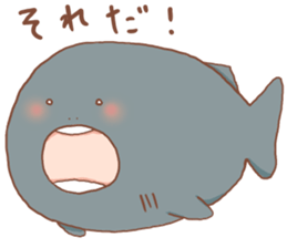 Creature of the deep sea Sticker. sticker #12166153