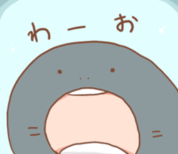 Creature of the deep sea Sticker. sticker #12166154