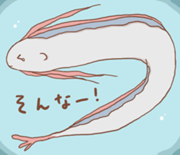Creature of the deep sea Sticker. sticker #12166162