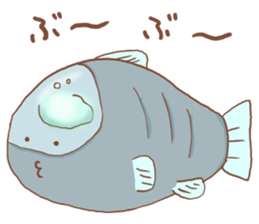 Creature of the deep sea Sticker. sticker #12166165