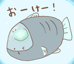Creature of the deep sea Sticker. sticker #12166166