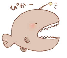 Creature of the deep sea Sticker. sticker #12166167