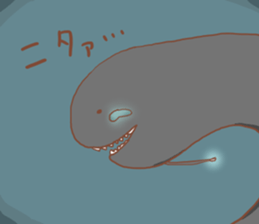 Creature of the deep sea Sticker. sticker #12166172
