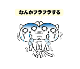 Cats have a lot of disease sticker #12166295