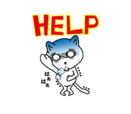 Cats have a lot of disease sticker #12166296