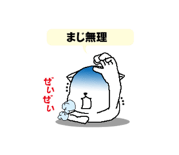 Cats have a lot of disease sticker #12166297