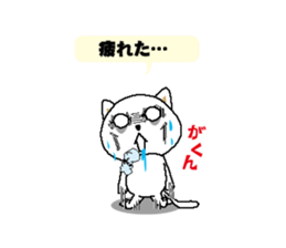 Cats have a lot of disease sticker #12166299