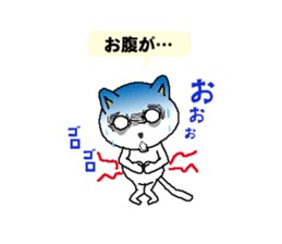 Cats have a lot of disease sticker #12166300