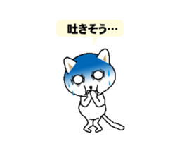 Cats have a lot of disease sticker #12166301