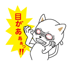 Cats have a lot of disease sticker #12166307