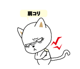 Cats have a lot of disease sticker #12166309