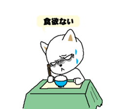 Cats have a lot of disease sticker #12166312