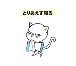 Cats have a lot of disease sticker #12166316