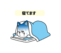 Cats have a lot of disease sticker #12166317