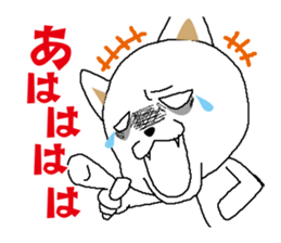 Cats have a lot of disease sticker #12166324