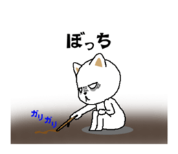 Cats have a lot of disease sticker #12166325