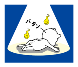 Cats have a lot of disease sticker #12166327