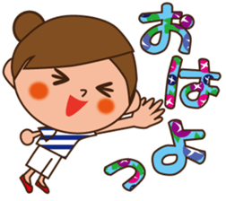 SUMMER VERSION sticker #12166334