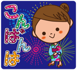 SUMMER VERSION sticker #12166336