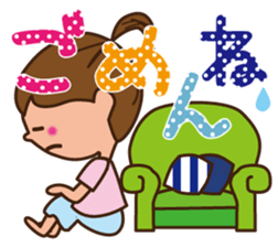 SUMMER VERSION sticker #12166345