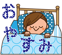 SUMMER VERSION sticker #12166348