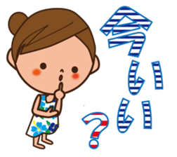 SUMMER VERSION sticker #12166349