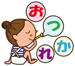 SUMMER VERSION sticker #12166351