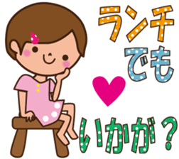 SUMMER VERSION sticker #12166354
