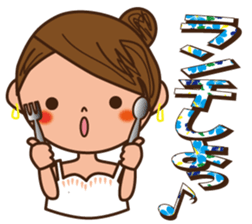SUMMER VERSION sticker #12166355